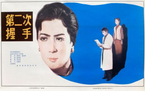 怎么购买日本關西外國語大學学位证